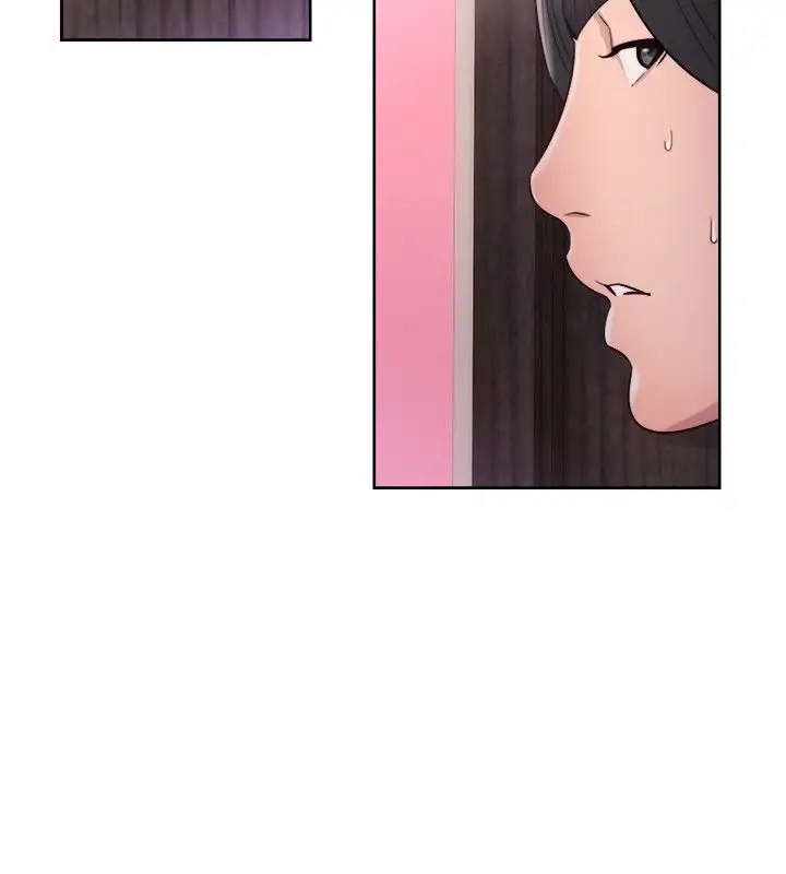 Lust Awakening - Chapter 44 [photo 13] - MangaPorn