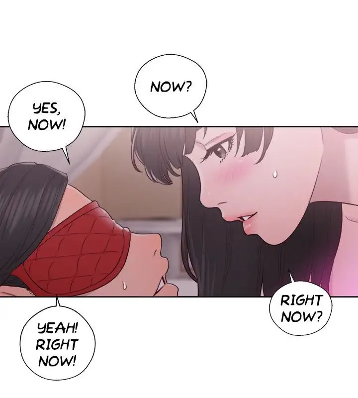 Lust Awakening - Chapter 44 [photo 6] - MangaPorn