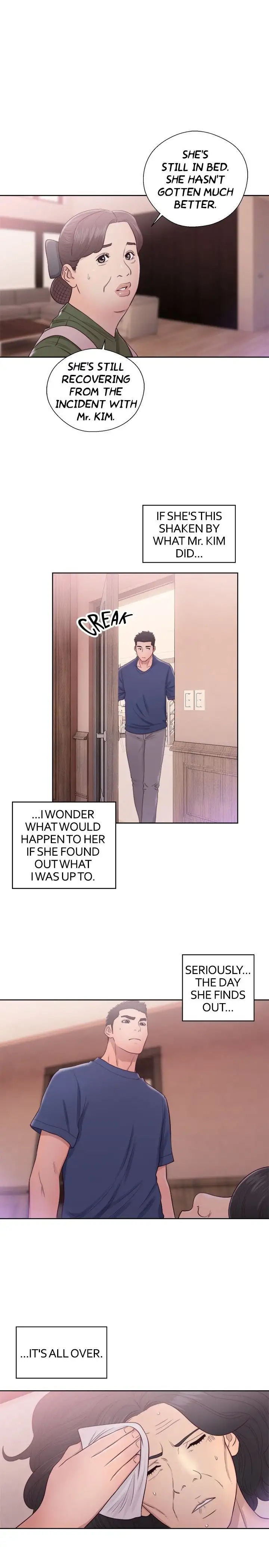 Lust Awakening - Chapter 45 [photo 13] - MangaPorn