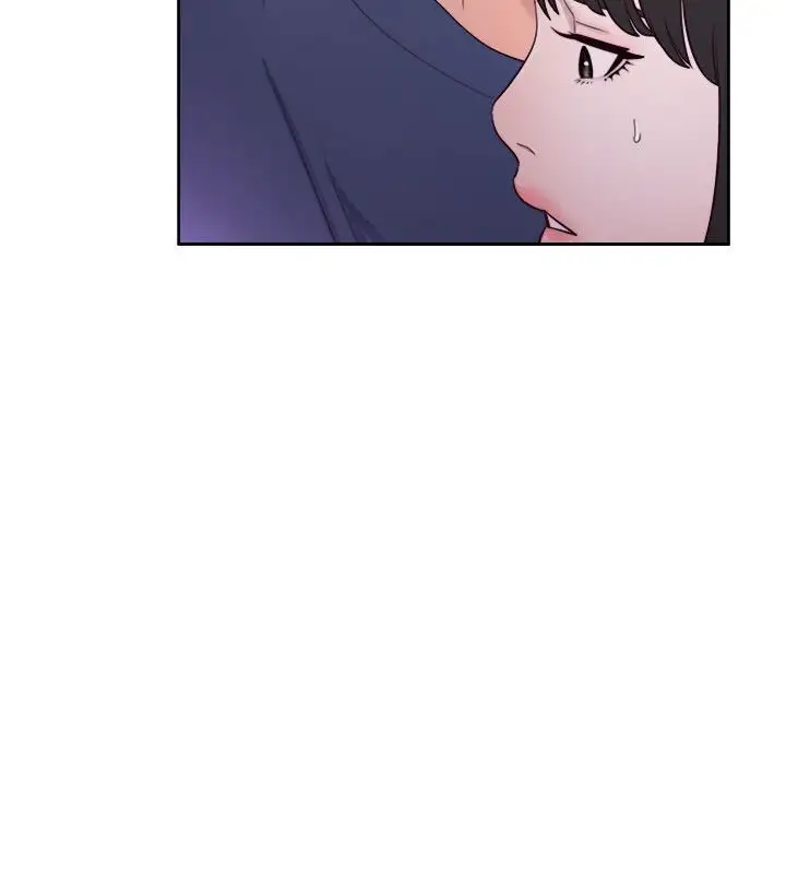 Lust Awakening - Chapter 46 [photo 29] - MangaPorn