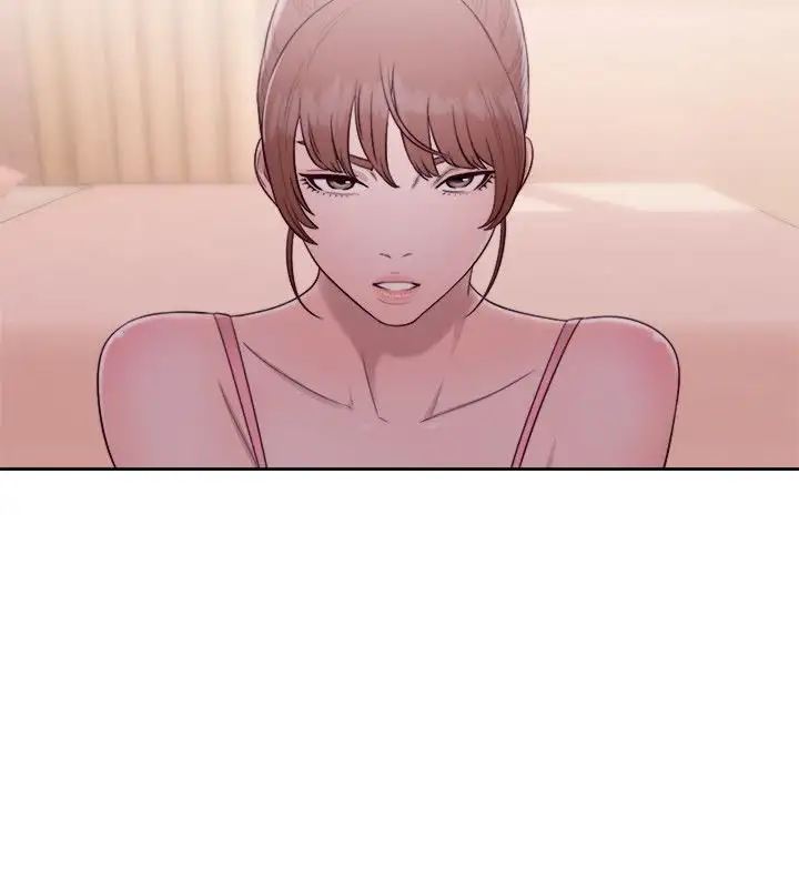 Lust Awakening - Chapter 46 [photo 35] - MangaPorn