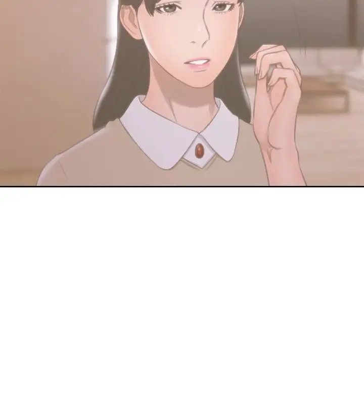 Lust Awakening - Chapter 48 [photo 37] - MangaPorn