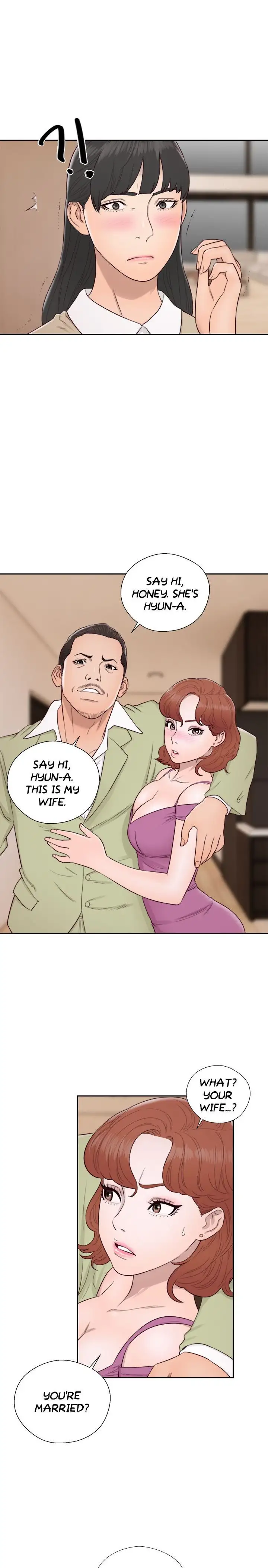 Lust Awakening - Chapter 48 [photo 38] - MangaPorn