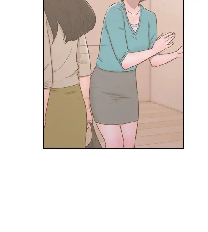 Lust Awakening - Chapter 49 [photo 22] - MangaPorn