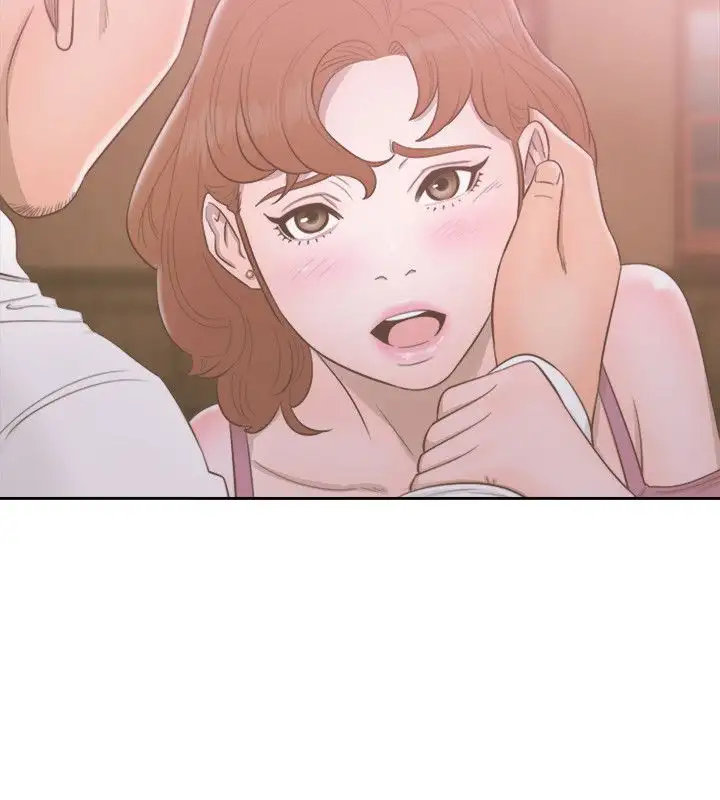 Lust Awakening - Chapter 49 [photo 7] - MangaPorn
