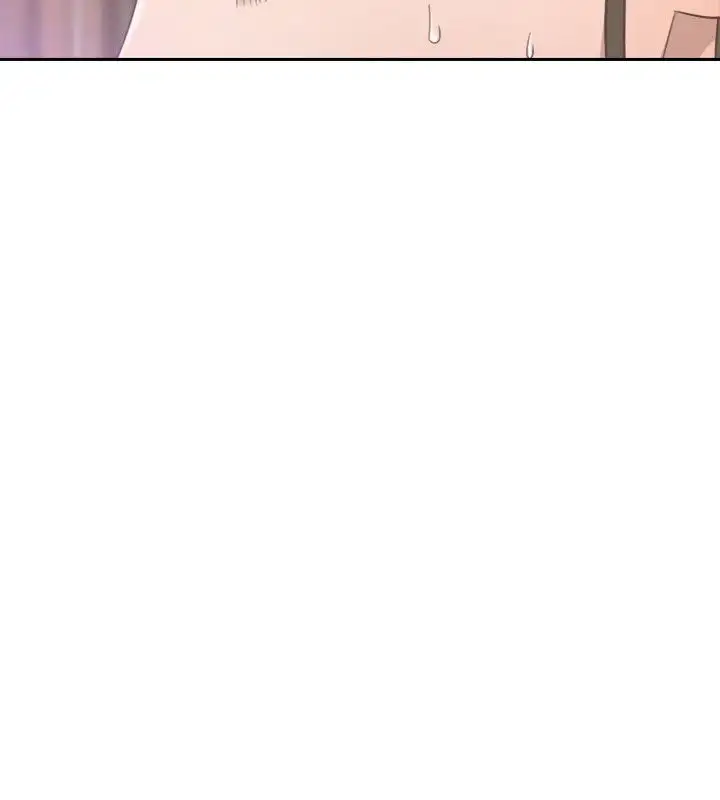 Lust Awakening - Chapter 50 [photo 10] - MangaPorn