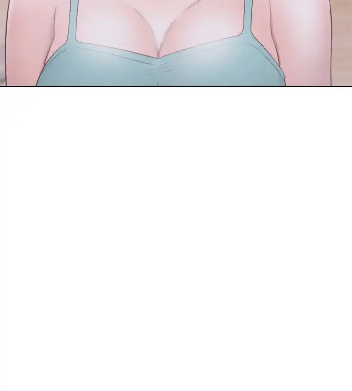 Lust Awakening - Chapter 51 [photo 10] - MangaPorn