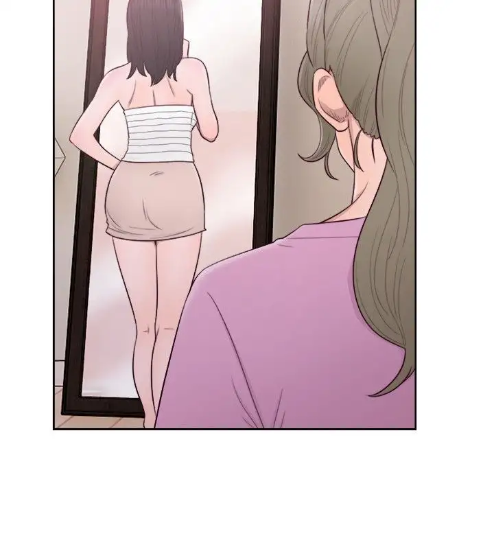 Lust Awakening - Chapter 51 [photo 17] - MangaPorn