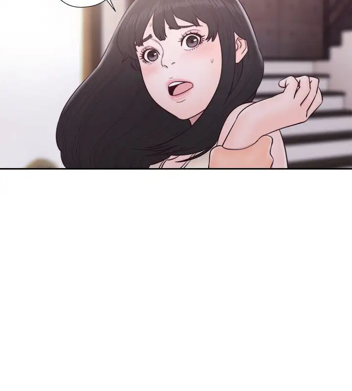 Lust Awakening - Chapter 52 [photo 24] - MangaPorn