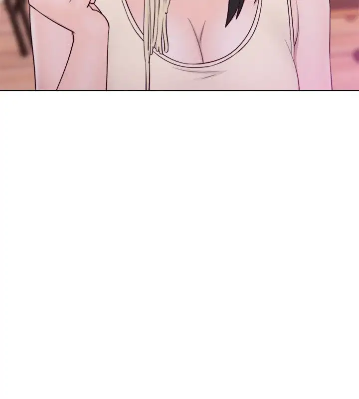 Lust Awakening - Chapter 52 [photo 34] - MangaPorn
