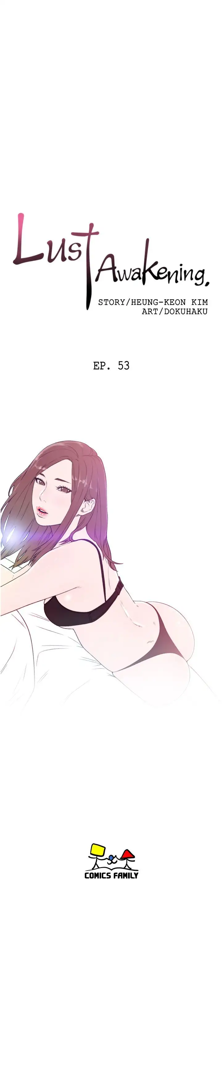 Lust Awakening - Chapter 53 [photo 12] - MangaPorn