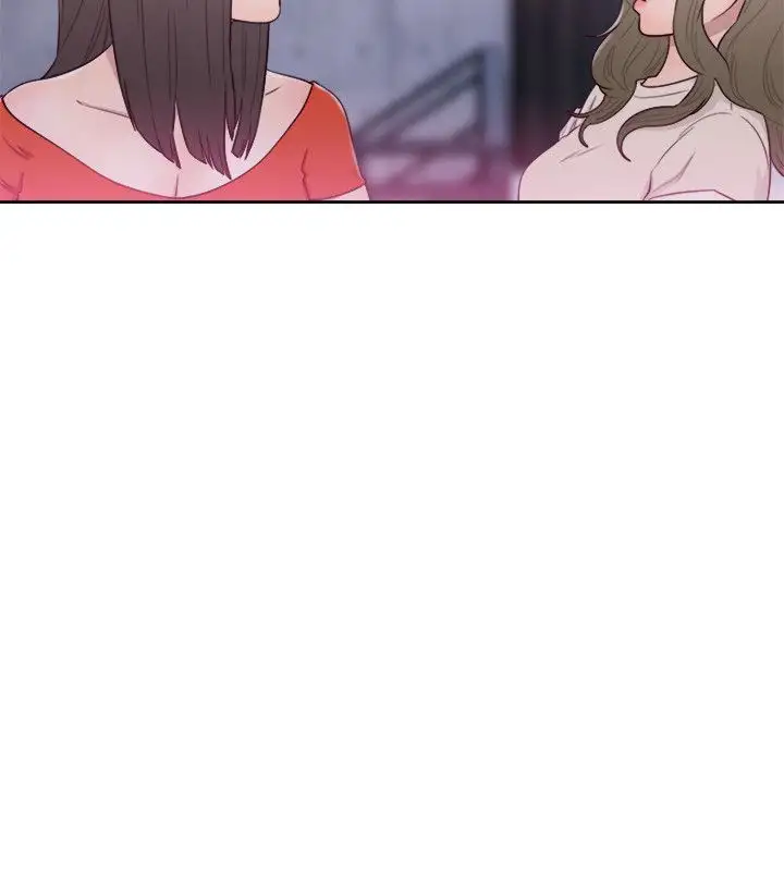 Lust Awakening - Chapter 54 [photo 31] - MangaPorn