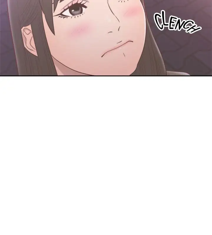 Lust Awakening - Chapter 55 [photo 17] - MangaPorn