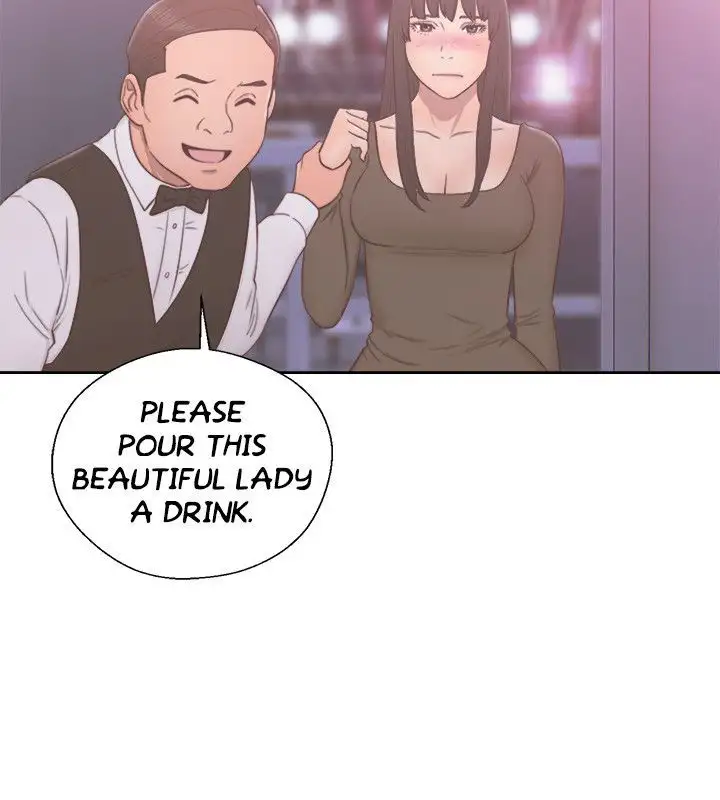 Lust Awakening - Chapter 55 [photo 21] - MangaPorn