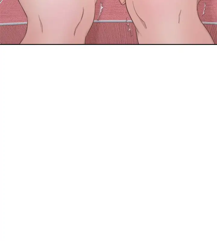 Lust Awakening - Chapter 55 [photo 23] - MangaPorn