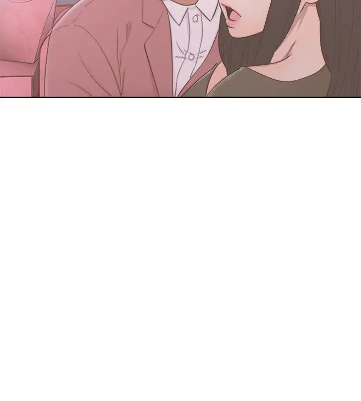 Lust Awakening - Chapter 55 [photo 25] - MangaPorn