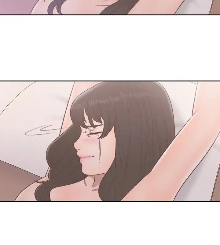 Lust Awakening - Chapter 57 [photo 14] - MangaPorn