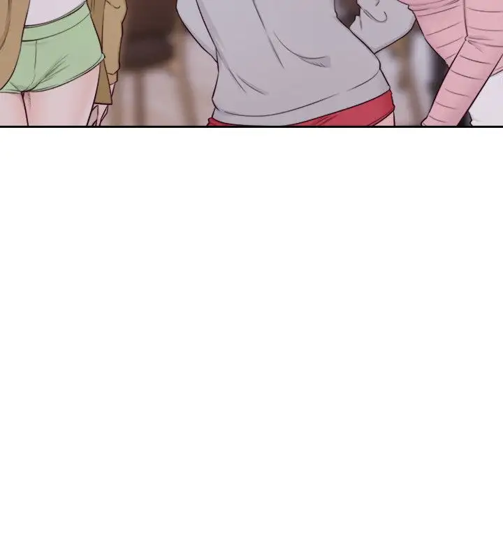 Lust Awakening - Chapter 57 [photo 24] - MangaPorn