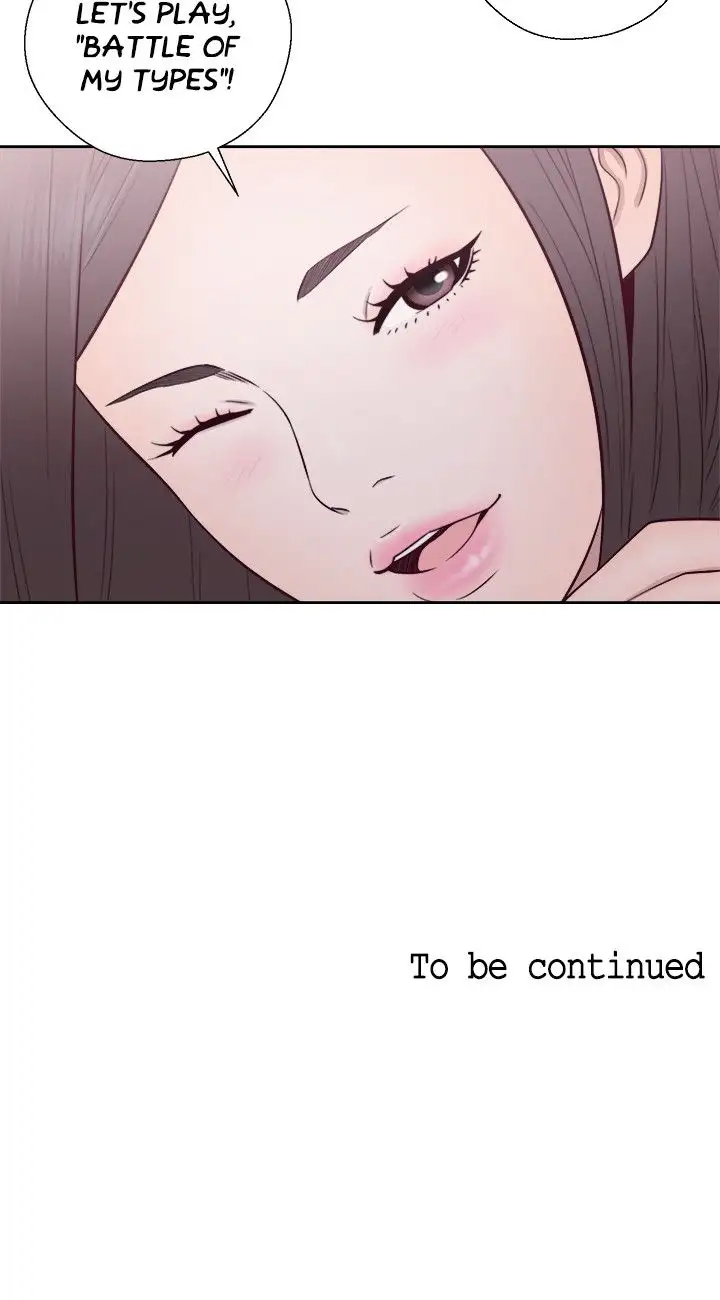 Lust Awakening - Chapter 57 [photo 30] - MangaPorn