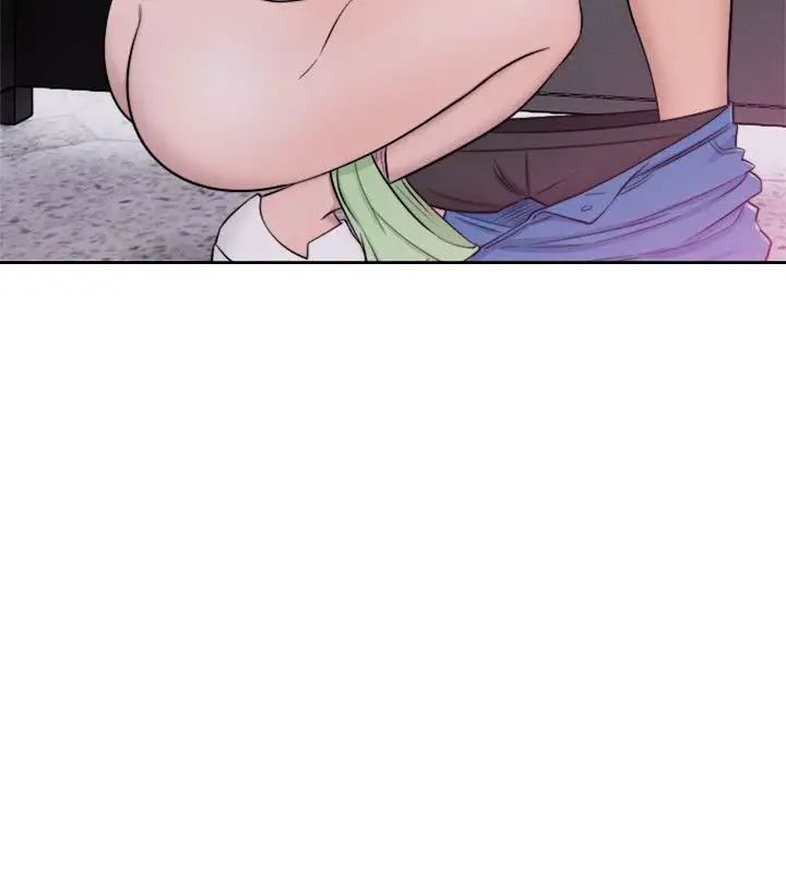 Lust Awakening - Chapter 60 [photo 22] - MangaPorn