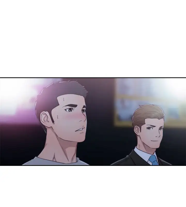 Lust Awakening - Chapter 61 [photo 19] - MangaPorn