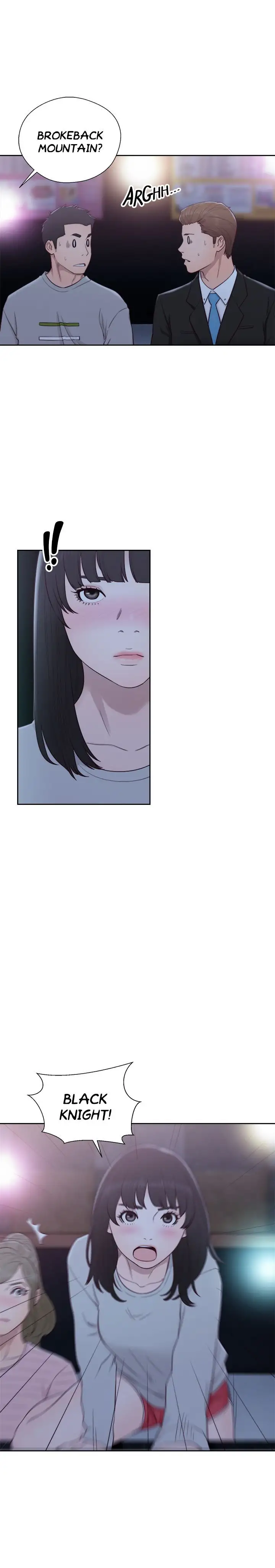 Lust Awakening - Chapter 62 [photo 1] - MangaPorn