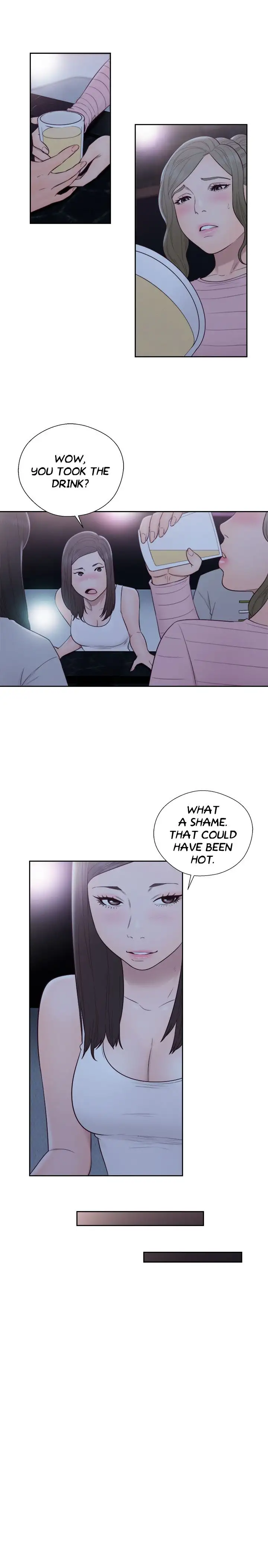 Lust Awakening - Chapter 62 [photo 15] - MangaPorn