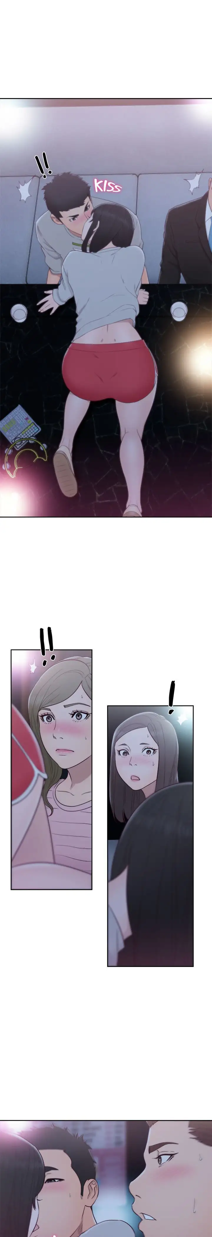 Lust Awakening - Chapter 62 [photo 2] - MangaPorn
