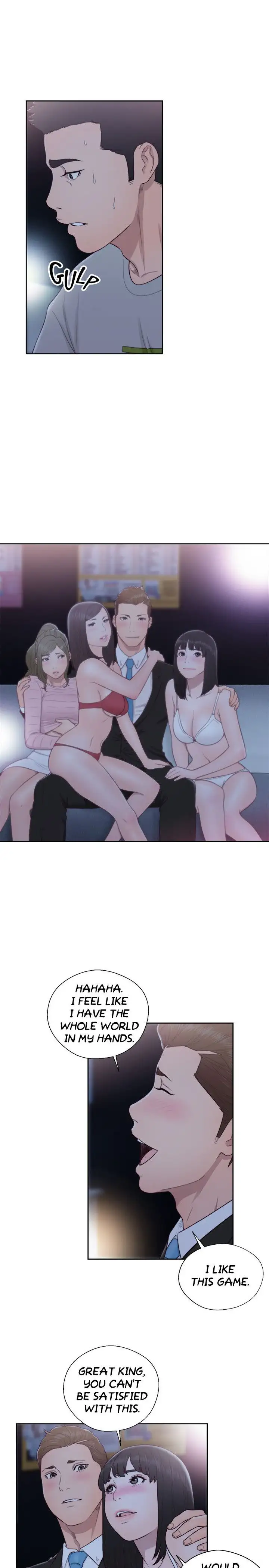 Lust Awakening - Chapter 62 [photo 29] - MangaPorn