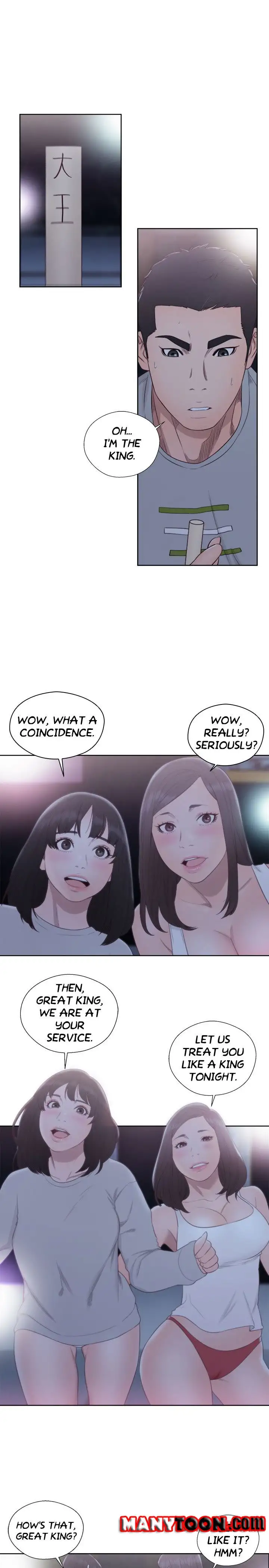 Lust Awakening - Chapter 63 [photo 18] - MangaPorn