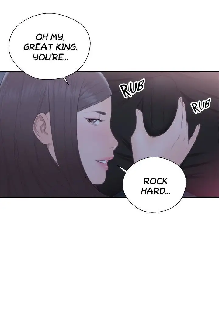 Lust Awakening - Chapter 63 [photo 2] - MangaPorn