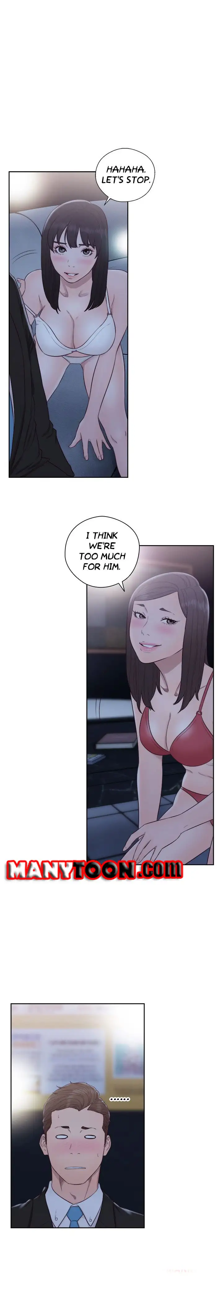 Lust Awakening - Chapter 63 [photo 5] - MangaPorn