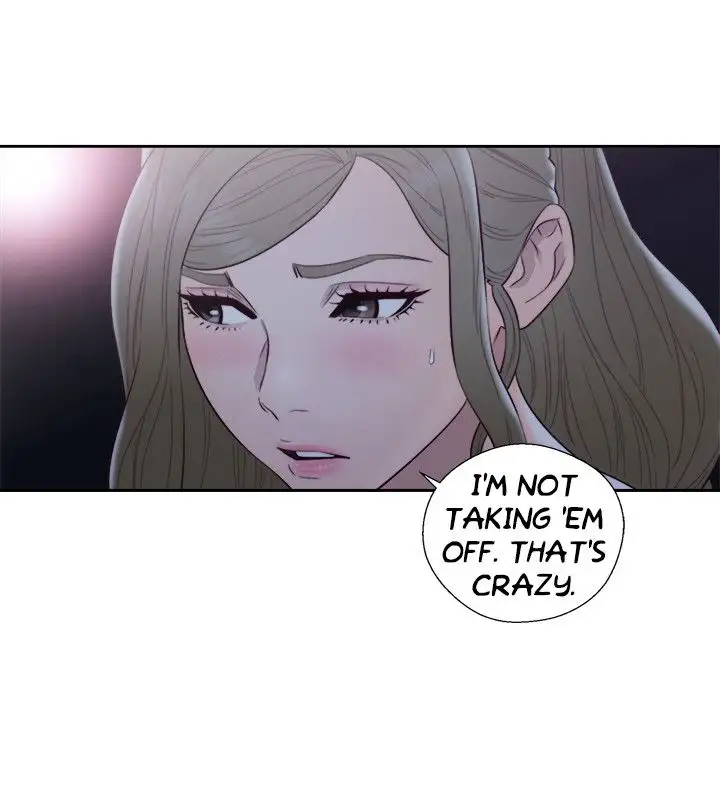 Lust Awakening - Chapter 63 [photo 9] - MangaPorn