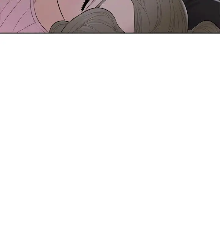 Lust Awakening - Chapter 64 [photo 24] - MangaPorn