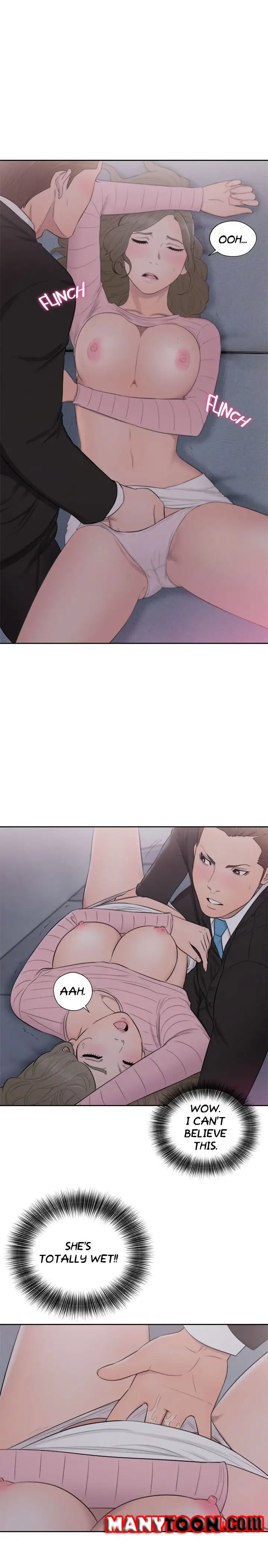 Lust Awakening - Chapter 64 [photo 31] - MangaPorn