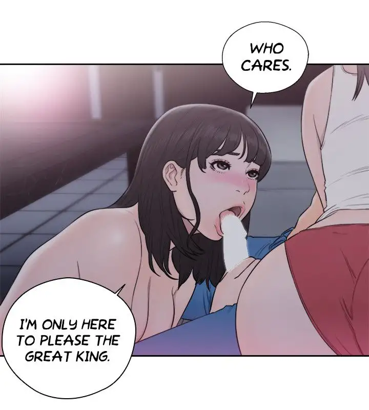 Lust Awakening - Chapter 64 [photo 5] - MangaPorn