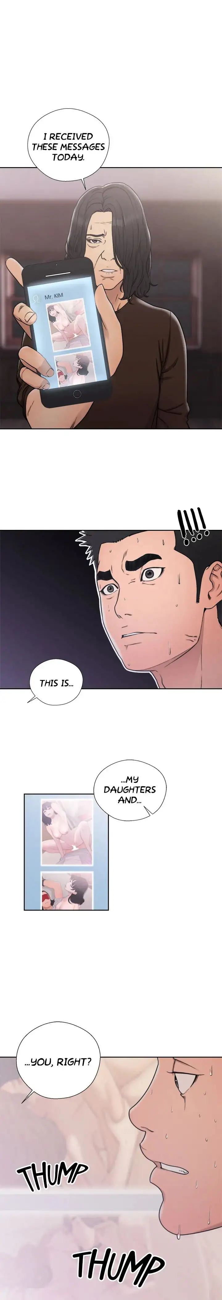 Lust Awakening - Chapter 70 [photo 33] - MangaPorn