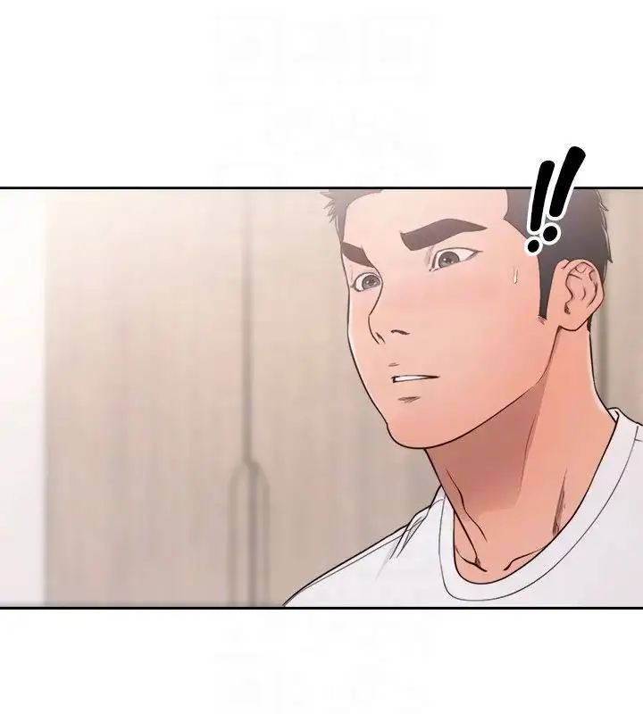 Lust Awakening - Chapter 71 [photo 19] - MangaPorn