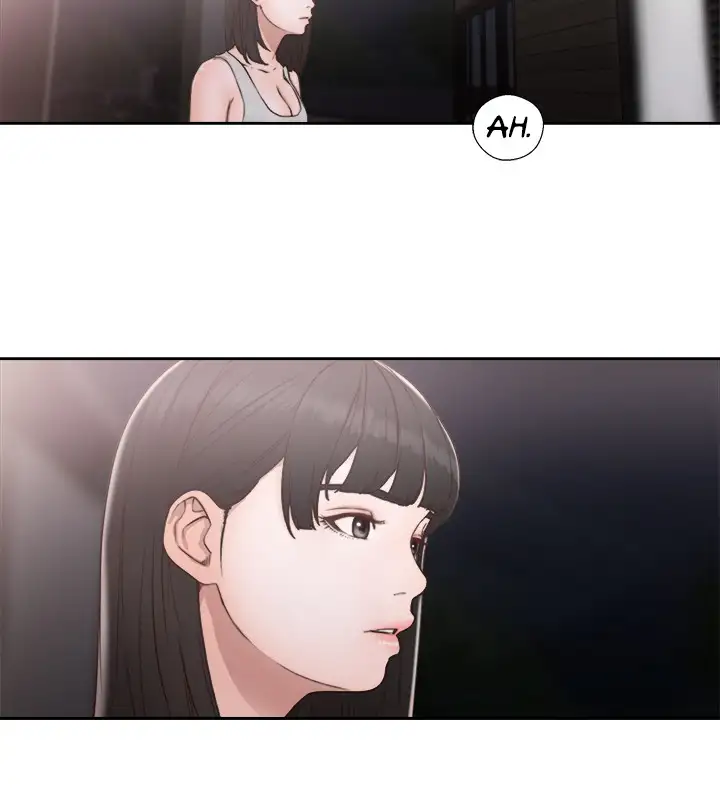 Lust Awakening - Chapter 74 [photo 6] - MangaPorn