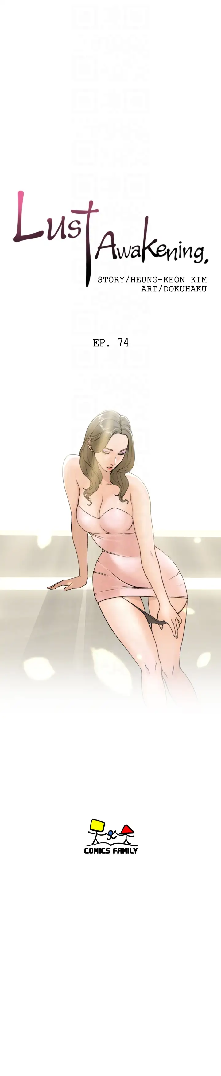Lust Awakening - Chapter 74 [photo 7] - MangaPorn