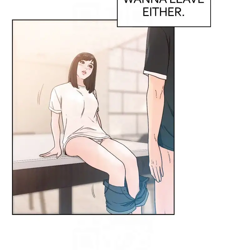 Lust Awakening - Chapter 81 [photo 14] - MangaPorn