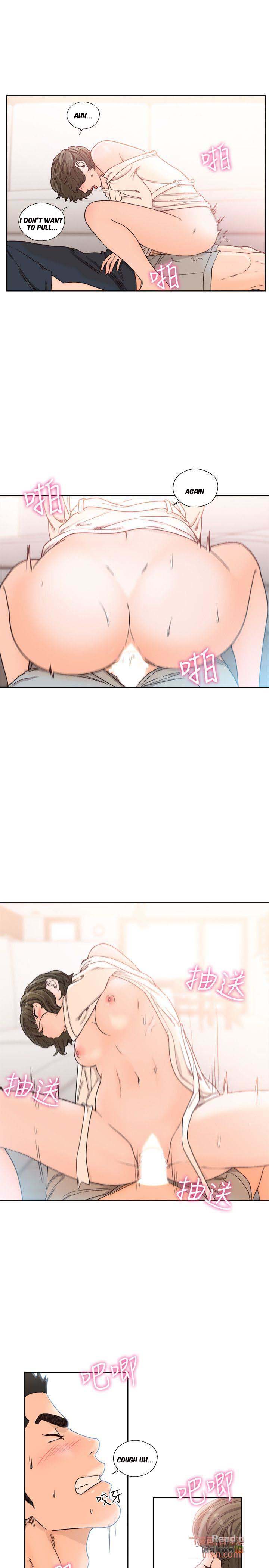 Lust Awakening - Chapter 91 [photo 13] - MangaPorn