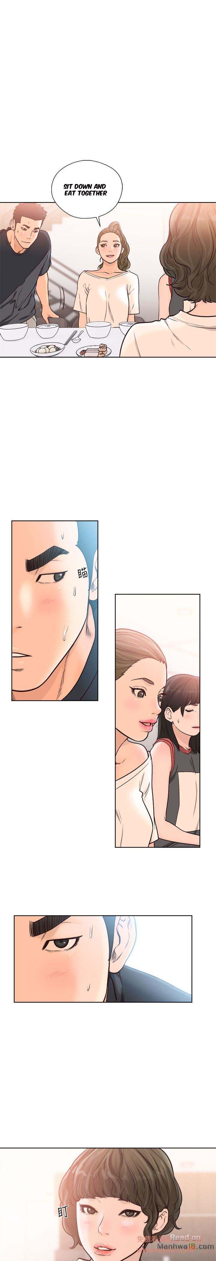 Lust Awakening - Chapter 91 [photo 17] - MangaPorn
