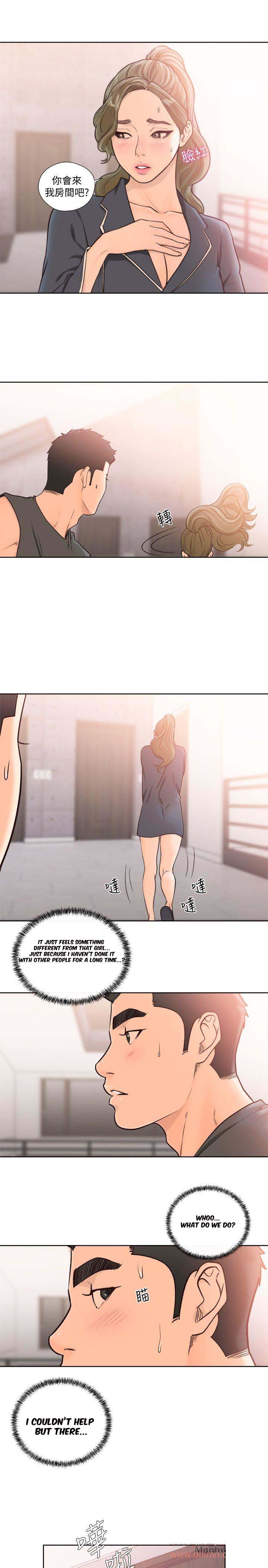 Lust Awakening - Chapter 91 [photo 25] - MangaPorn