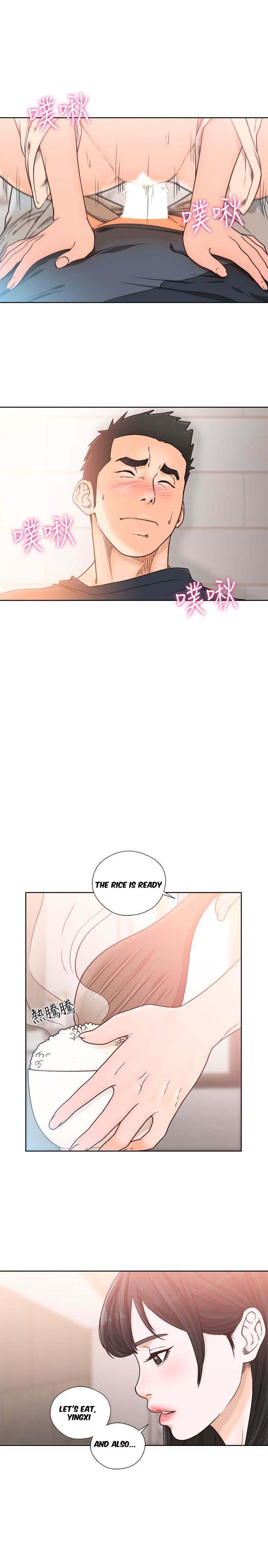Lust Awakening - Chapter 91 [photo 9] - MangaPorn