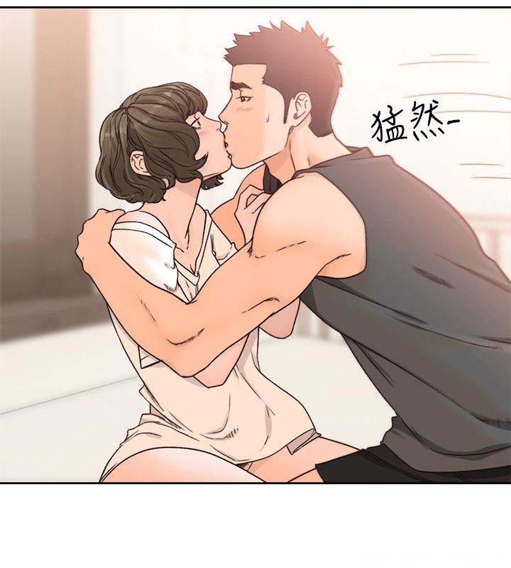 Lust Awakening - Chapter 92 [photo 10] - MangaPorn