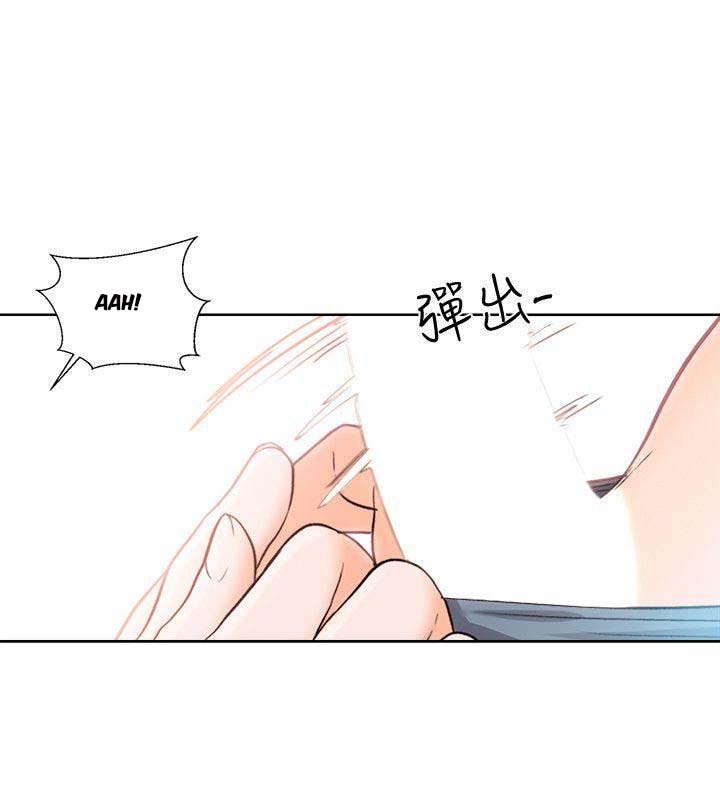 Lust Awakening - Chapter 92 [photo 16] - MangaPorn