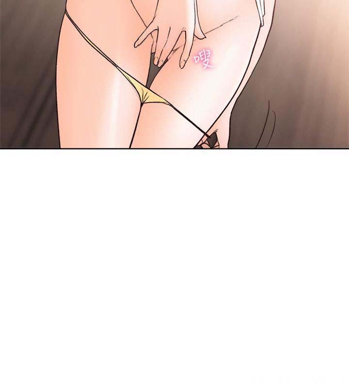Lust Awakening - Chapter 92 [photo 22] - MangaPorn