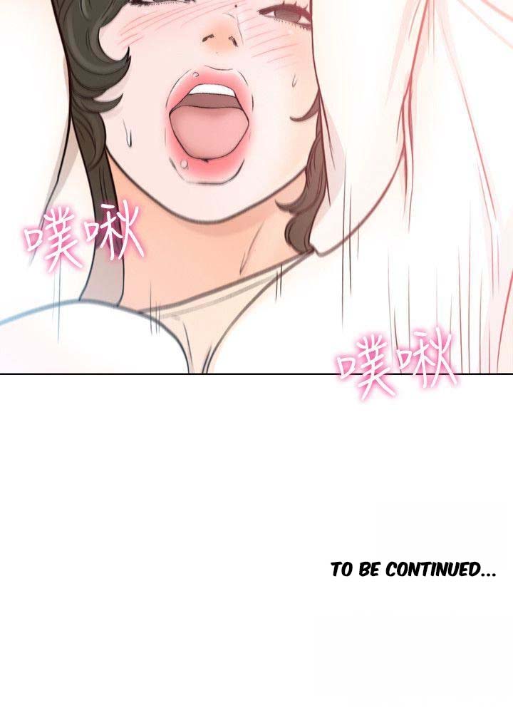 Lust Awakening - Chapter 92 [photo 28] - MangaPorn