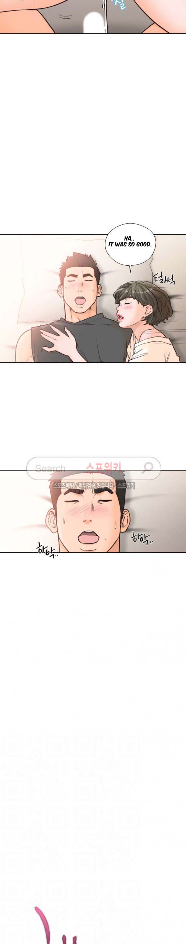 Lust Awakening - Chapter 93 [photo 11] - MangaPorn